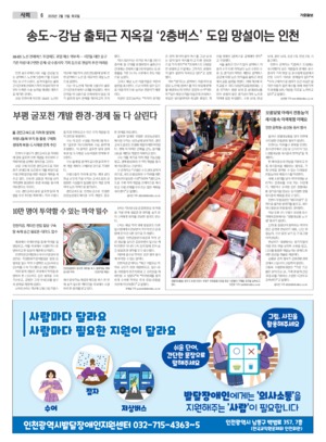 06면 미리보기 이미지