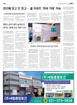 09면 미리보기 이미지