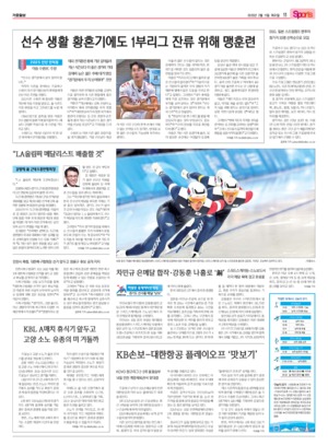 11면 미리보기 이미지