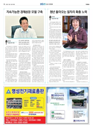 14면 미리보기 이미지