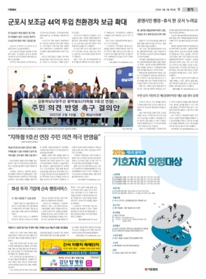 15면 미리보기 이미지