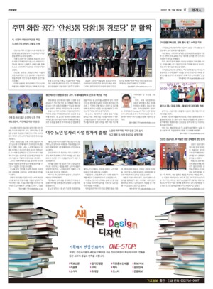 17면 미리보기 이미지