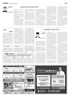 18면 미리보기 이미지