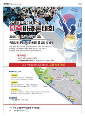 20면 미리보기 이미지