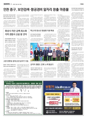 04면 미리보기 이미지