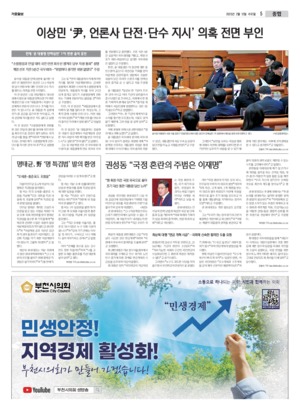 05면 미리보기 이미지