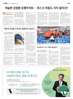 06면 미리보기 이미지