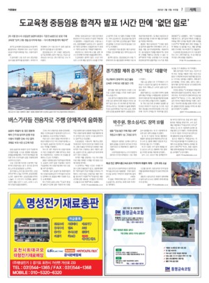 07면 미리보기 이미지