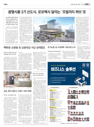 09면 미리보기 이미지