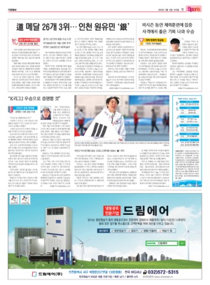 11면 미리보기 이미지