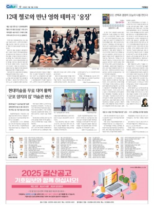 12면 미리보기 이미지