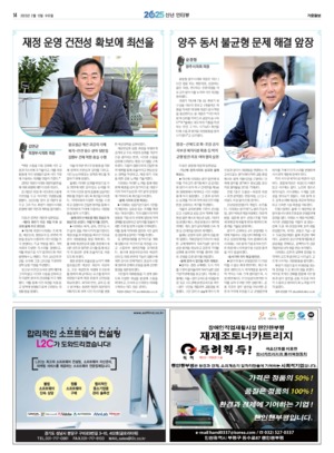 14면 미리보기 이미지