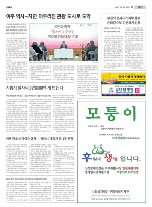 15면 미리보기 이미지