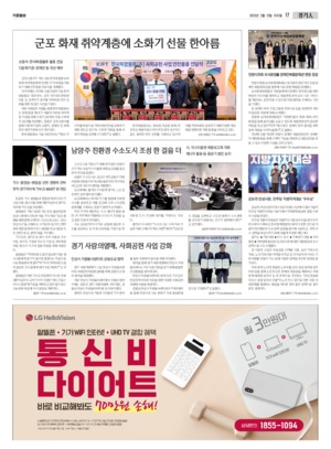 17면 미리보기 이미지