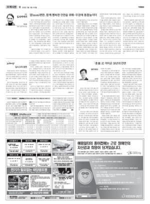 18면 미리보기 이미지