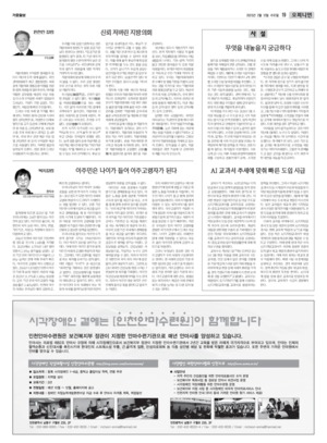 19면 미리보기 이미지