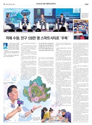 20면 미리보기 이미지