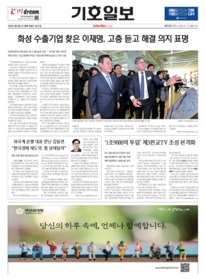 21면 미리보기 이미지