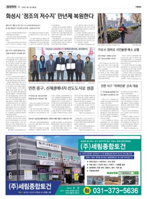 04면 미리보기 이미지