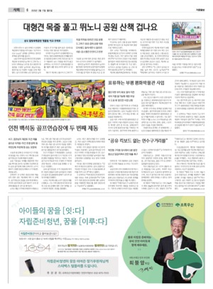 06면 미리보기 이미지