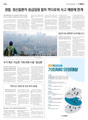 07면 미리보기 이미지
