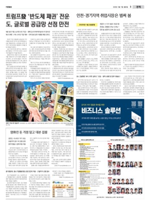 09면 미리보기 이미지