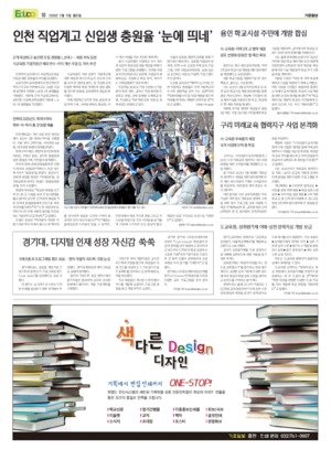 10면 미리보기 이미지