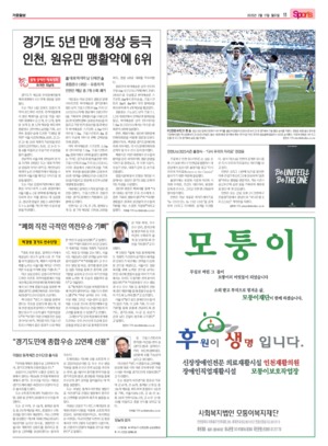 11면 미리보기 이미지