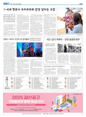 12면 미리보기 이미지