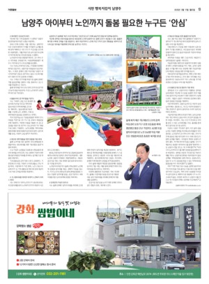 13면 미리보기 이미지