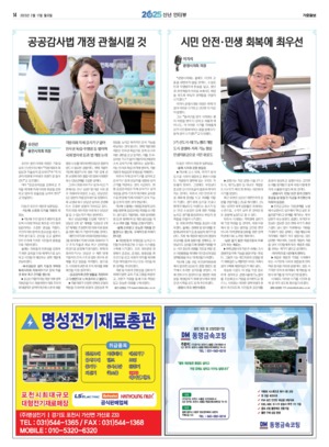 14면 미리보기 이미지