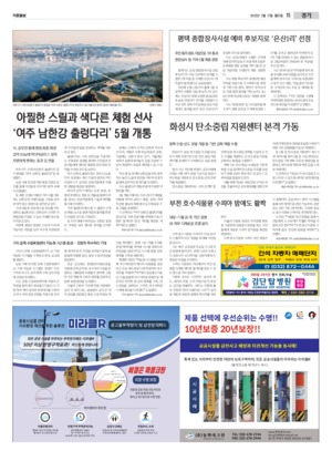 15면 미리보기 이미지