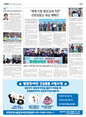 16면 미리보기 이미지