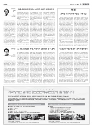 19면 미리보기 이미지