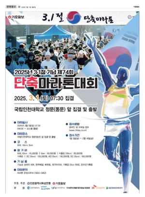 20면 미리보기 이미지