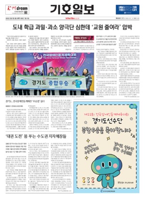 21면 미리보기 이미지