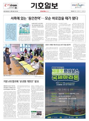 01면 미리보기 이미지