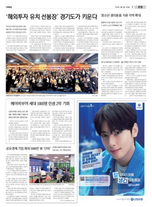 03면 미리보기 이미지