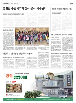 04면 미리보기 이미지