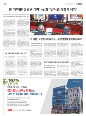 05면 미리보기 이미지