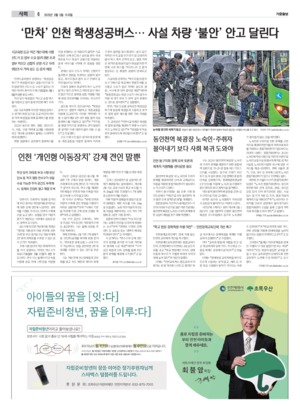 06면 미리보기 이미지