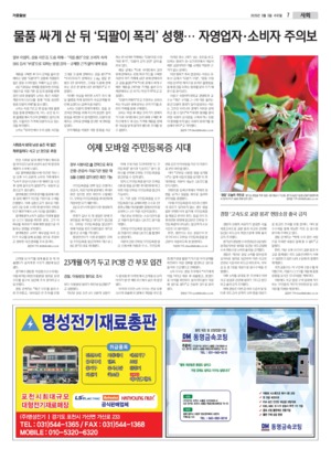 07면 미리보기 이미지