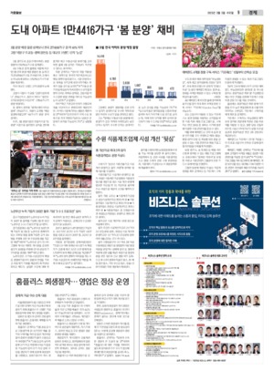 09면 미리보기 이미지