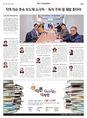 10면 미리보기 이미지