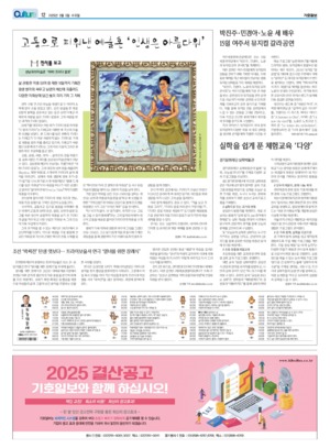 12면 미리보기 이미지