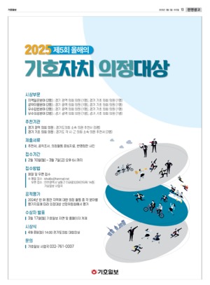 13면 미리보기 이미지