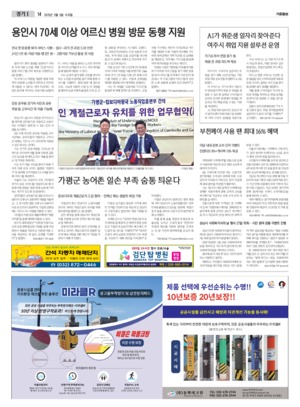 14면 미리보기 이미지