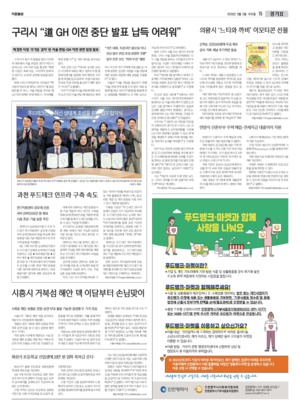 15면 미리보기 이미지