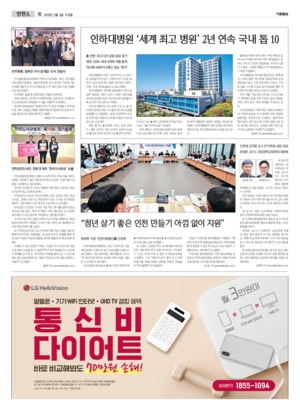 16면 미리보기 이미지