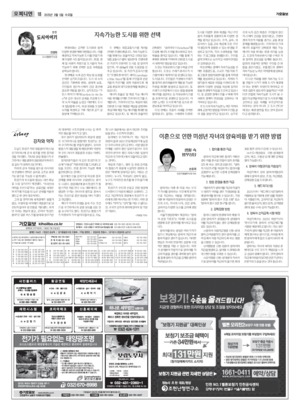 18면 미리보기 이미지